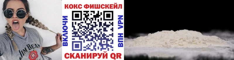 COCAIN 99%  продажа наркотиков  Верхний Уфалей 