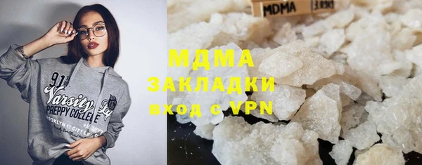 a pvp Тихвин