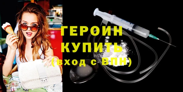 2c-b Белоозёрский