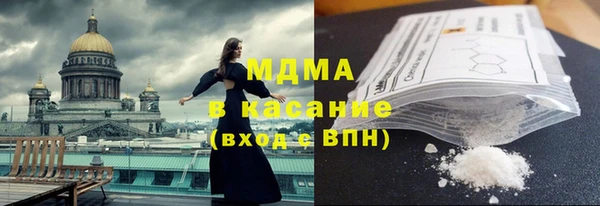 ешки Белокуриха