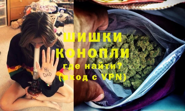 2c-b Белоозёрский
