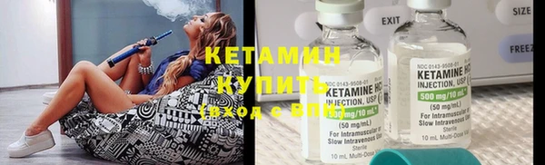 2c-b Белоозёрский