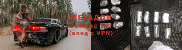 2c-b Белоозёрский