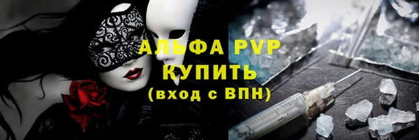 2c-b Белоозёрский