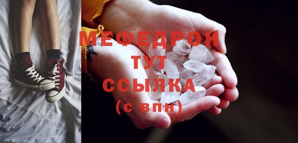 2c-b Белоозёрский