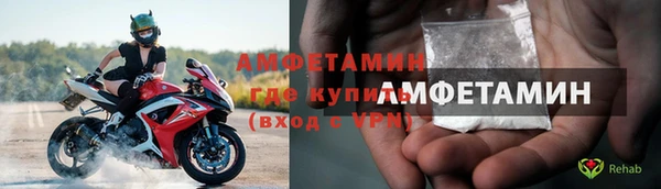 мефедрон Баксан