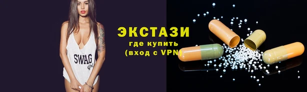 ешки Белокуриха