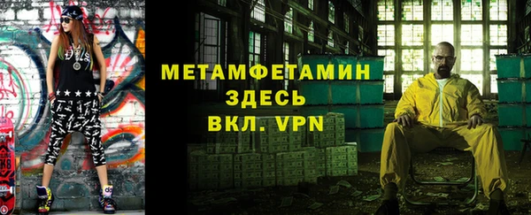 2c-b Белоозёрский