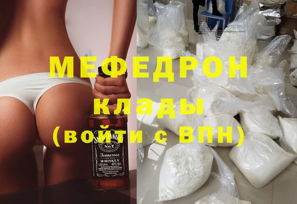 ешки Белокуриха