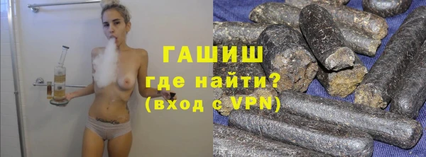 2c-b Белоозёрский