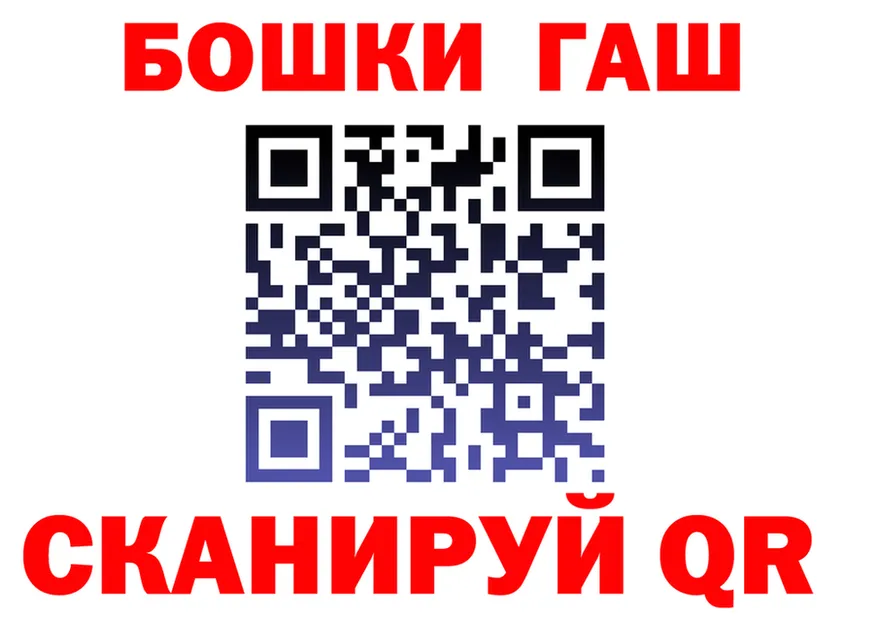 Альфа ПВП СК сайт площадка мега Верхний Уфалей