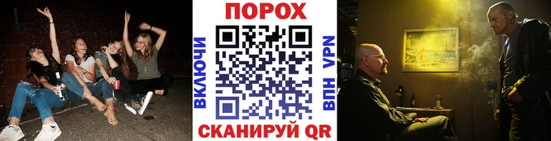 МЕТАМФЕТАМИН Декстрометамфетамин 99.9%  Верхний Уфалей 