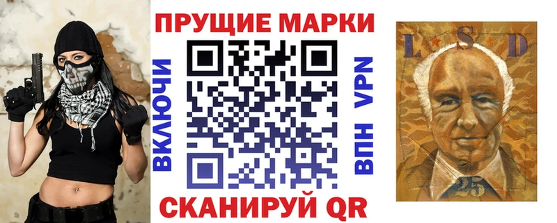 Марки N-bome 1,5мг  Верхний Уфалей 